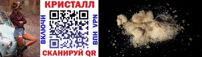 АМФ Premium  Владивосток 
