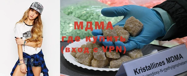 ПСИЛОЦИБИНОВЫЕ ГРИБЫ Навашино