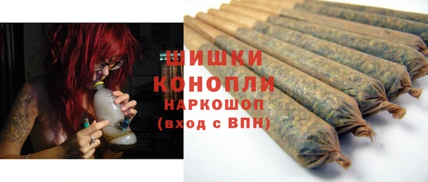 бутират Наволоки
