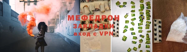 ПСИЛОЦИБИНОВЫЕ ГРИБЫ Навашино