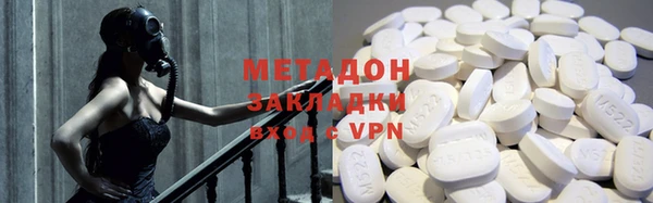 ПСИЛОЦИБИНОВЫЕ ГРИБЫ Навашино