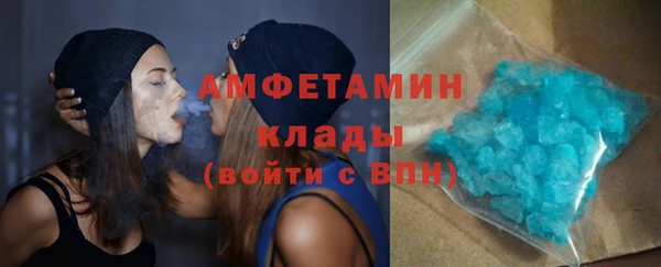бутират Наволоки