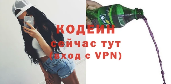 ПСИЛОЦИБИНОВЫЕ ГРИБЫ Навашино