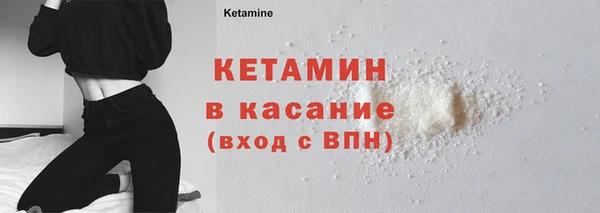 ПСИЛОЦИБИНОВЫЕ ГРИБЫ Навашино