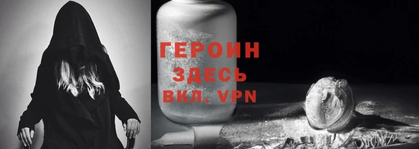 бутират Наволоки