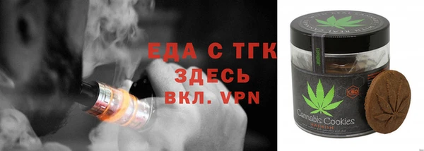 кокаин VHQ Надым