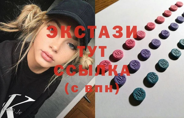 бутират Наволоки