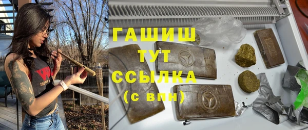 кокаин VHQ Надым
