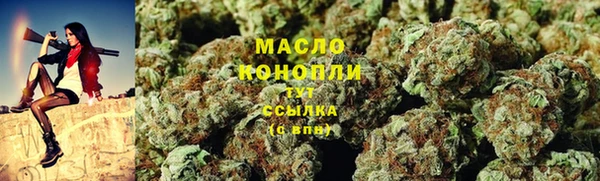 мефедрон Михайлов