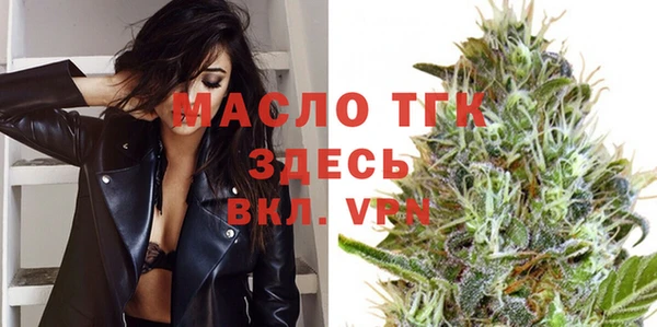 прущий лед Михайловка