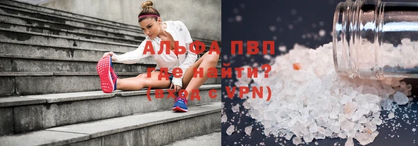 кокаин VHQ Надым