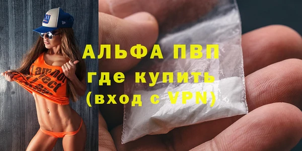 ПСИЛОЦИБИНОВЫЕ ГРИБЫ Навашино