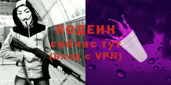 кокаин VHQ Надым