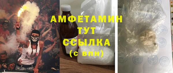 ПСИЛОЦИБИНОВЫЕ ГРИБЫ Навашино