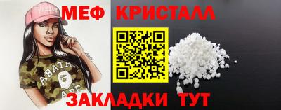 каннабис Аргун