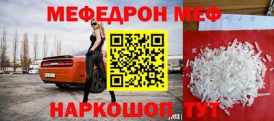 гидропоника Балашиха