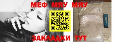 каннабис Аргун