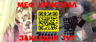 гидропоника Балашиха