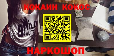 гидропоника Балашиха