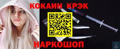 гидропоника Балашиха