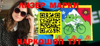 гидропоника Балашиха