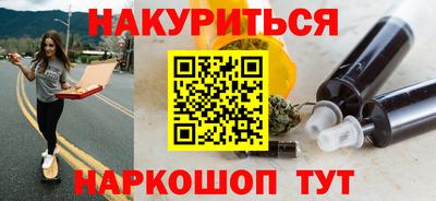 твердый Волжск
