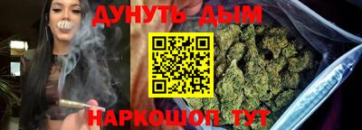 spice Балахна