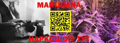 мяу мяу мука Апшеронск