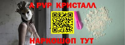 гидропоника Балашиха