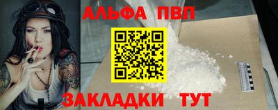 гидропоника Балашиха