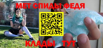 каннабис Аргун