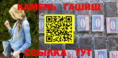 каннабис Аргун