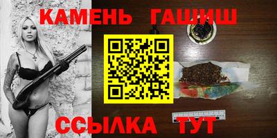 гидропоника Балашиха
