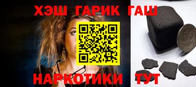 мяу мяу мука Апшеронск