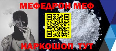гидропоника Балашиха