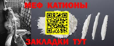 гидропоника Балашиха
