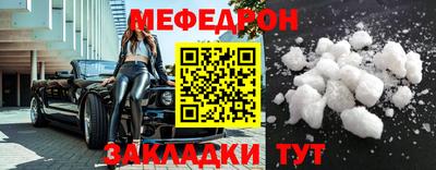 гидропоника Балашиха