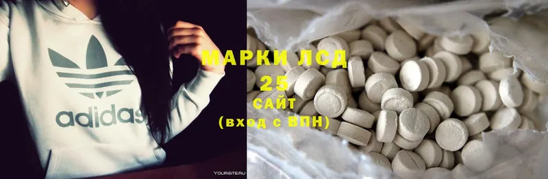 дарнет шоп  Владивосток  Лсд 25 экстази ecstasy 