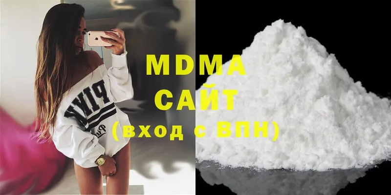 MDMA Molly  где продают наркотики  Владивосток 