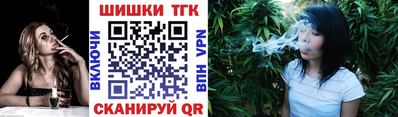Шишки марихуана гибрид Владивосток