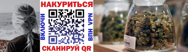 Канабис марихуана  МЕГА   Владивосток  купить  сайты 